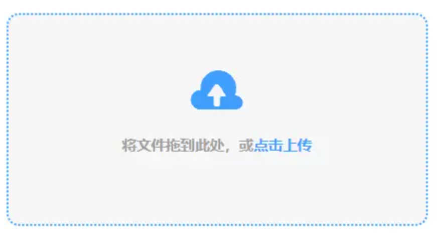 k体育app下载官网使用讲解 - 添加文件
